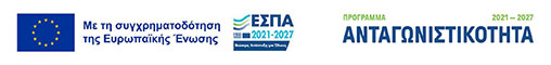 ESPA 2021-2027