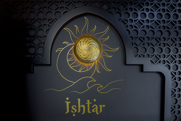 Ishtar Hammam Photo Gallery